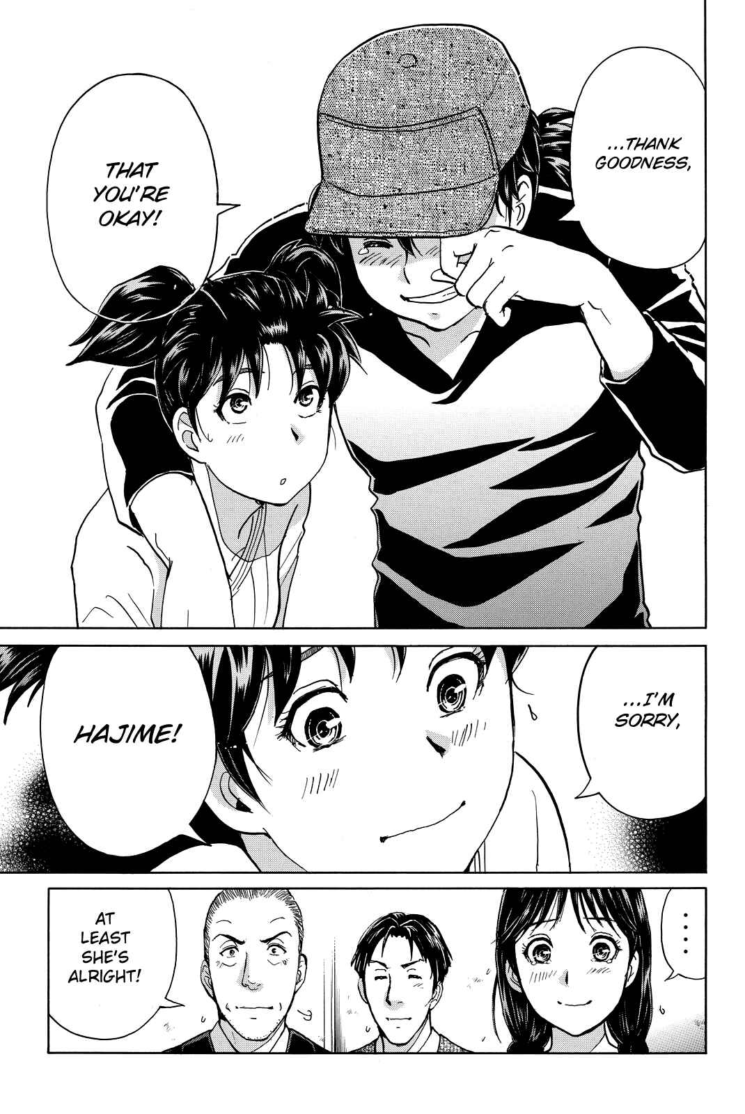 Page 9 Chapter 119 Kindaichi Shonen no Jikenbo R
