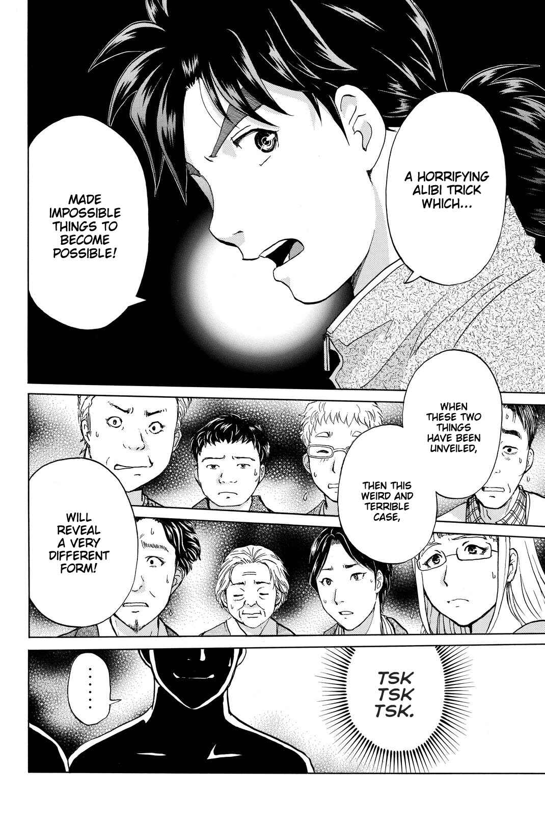 Page 13 Chapter 106 Kindaichi Shonen no Jikenbo R
