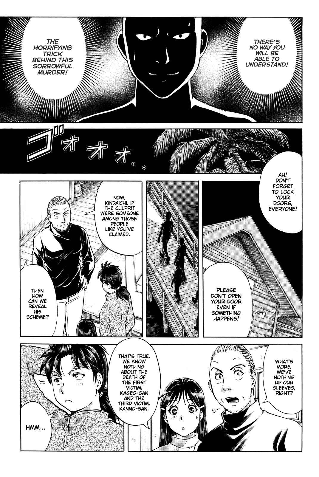 Page 14 Chapter 106 Kindaichi Shonen no Jikenbo R