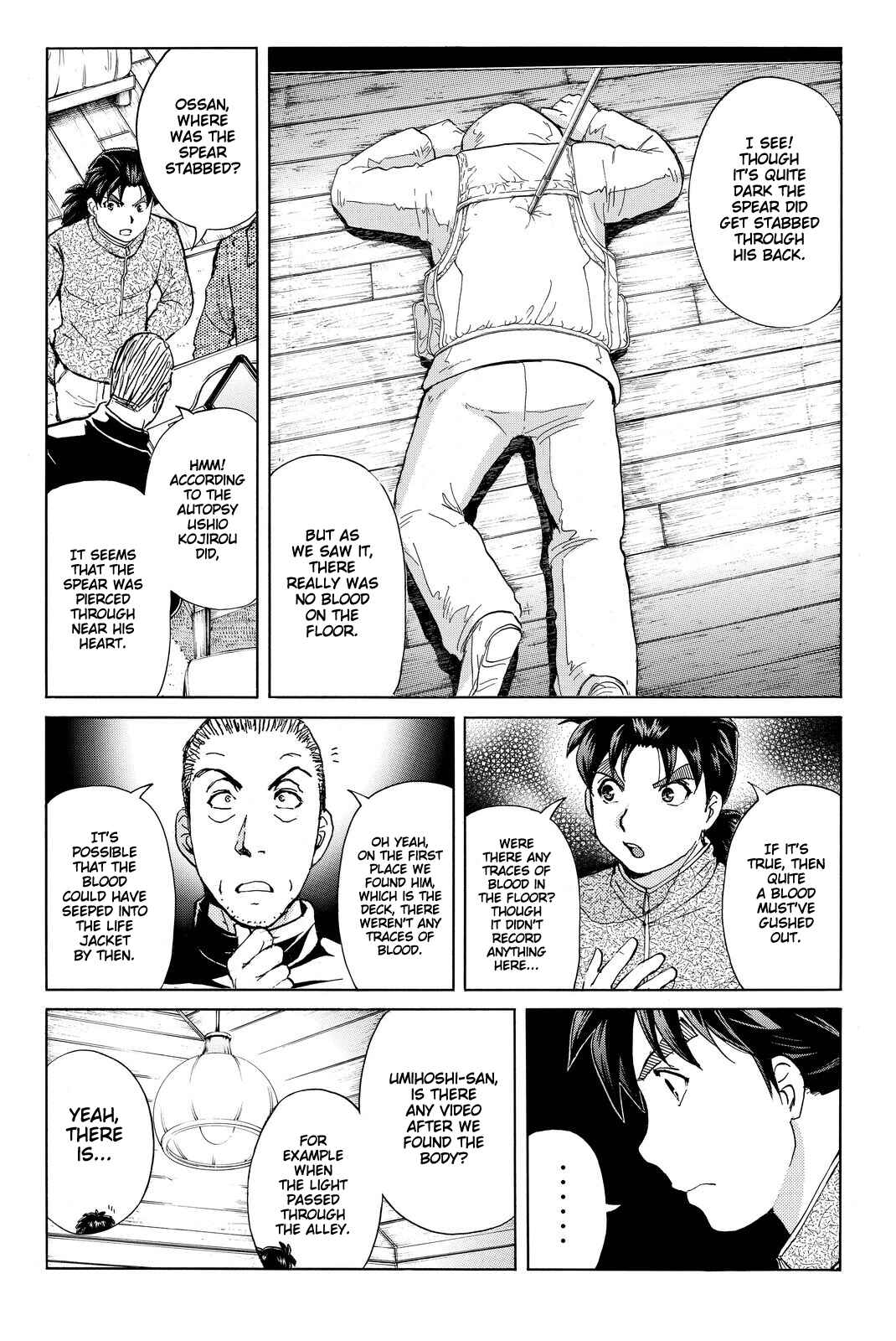 Page 17 Chapter 106 Kindaichi Shonen no Jikenbo R