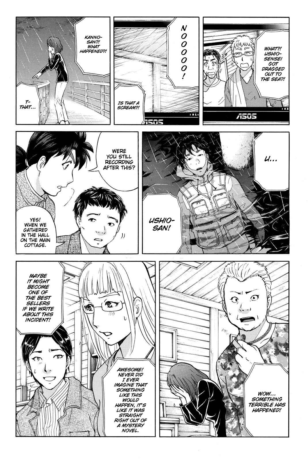 Page 21 Chapter 106 Kindaichi Shonen no Jikenbo R