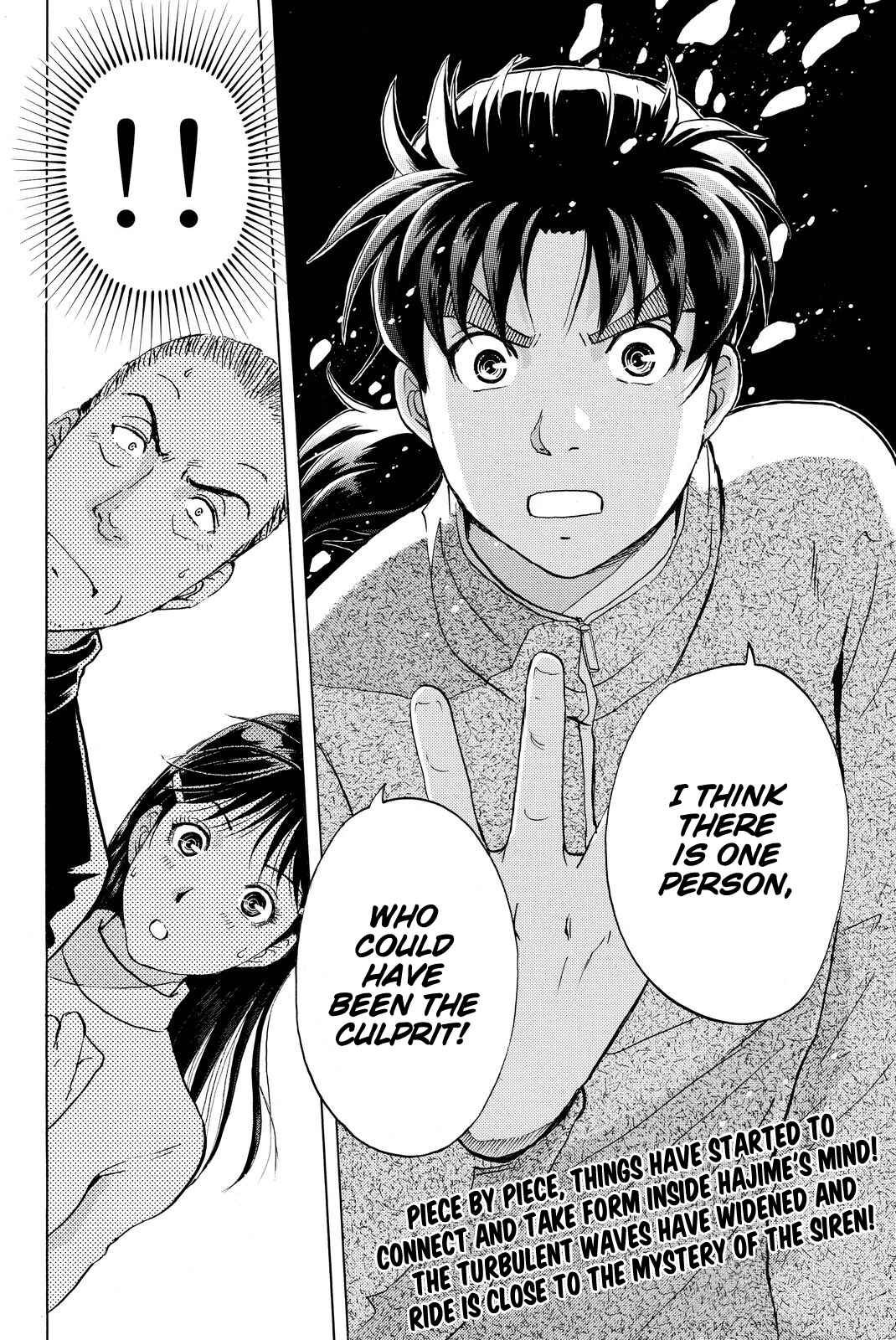 Page 23 Chapter 106 Kindaichi Shonen no Jikenbo R