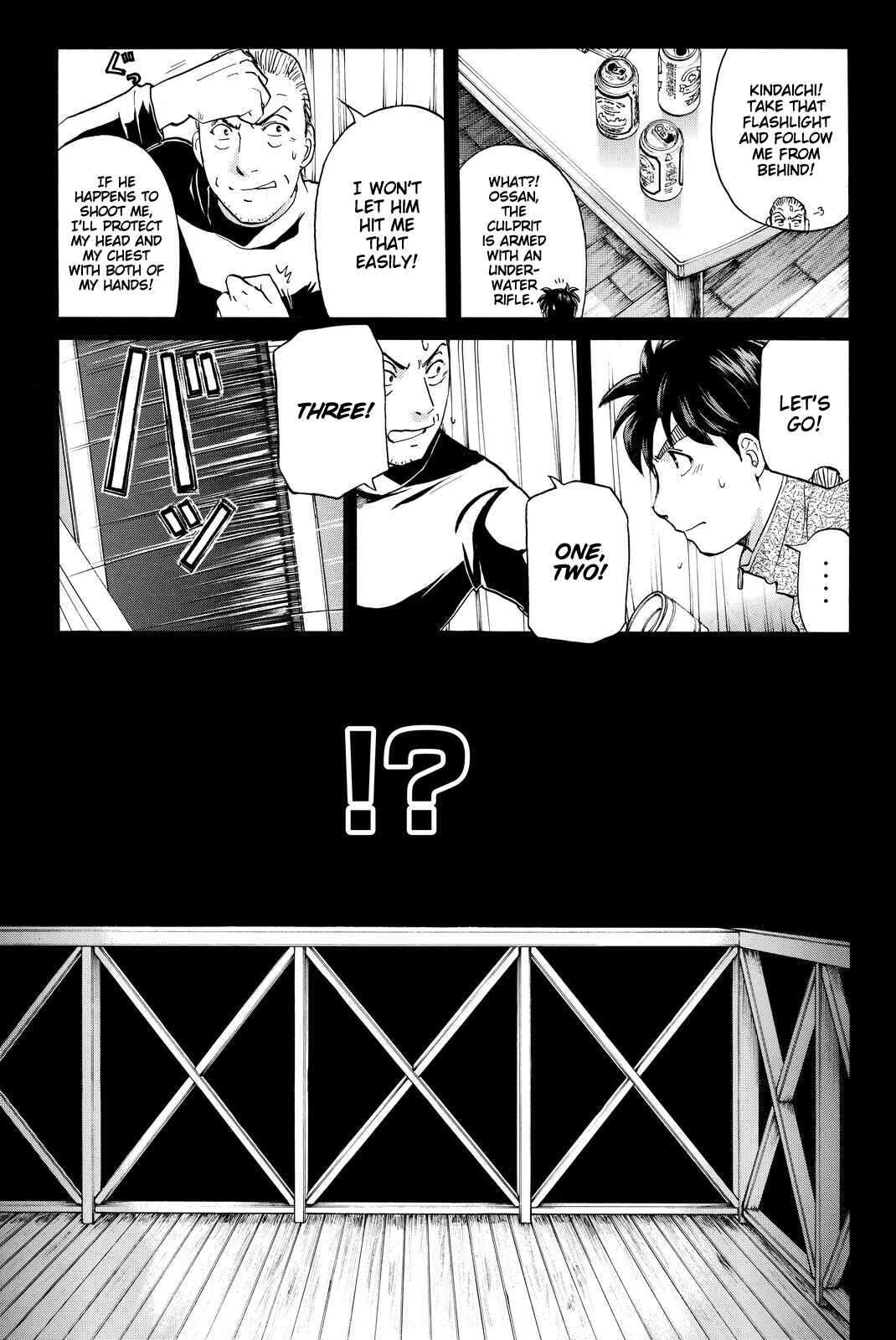 Page 6 Chapter 106 Kindaichi Shonen no Jikenbo R