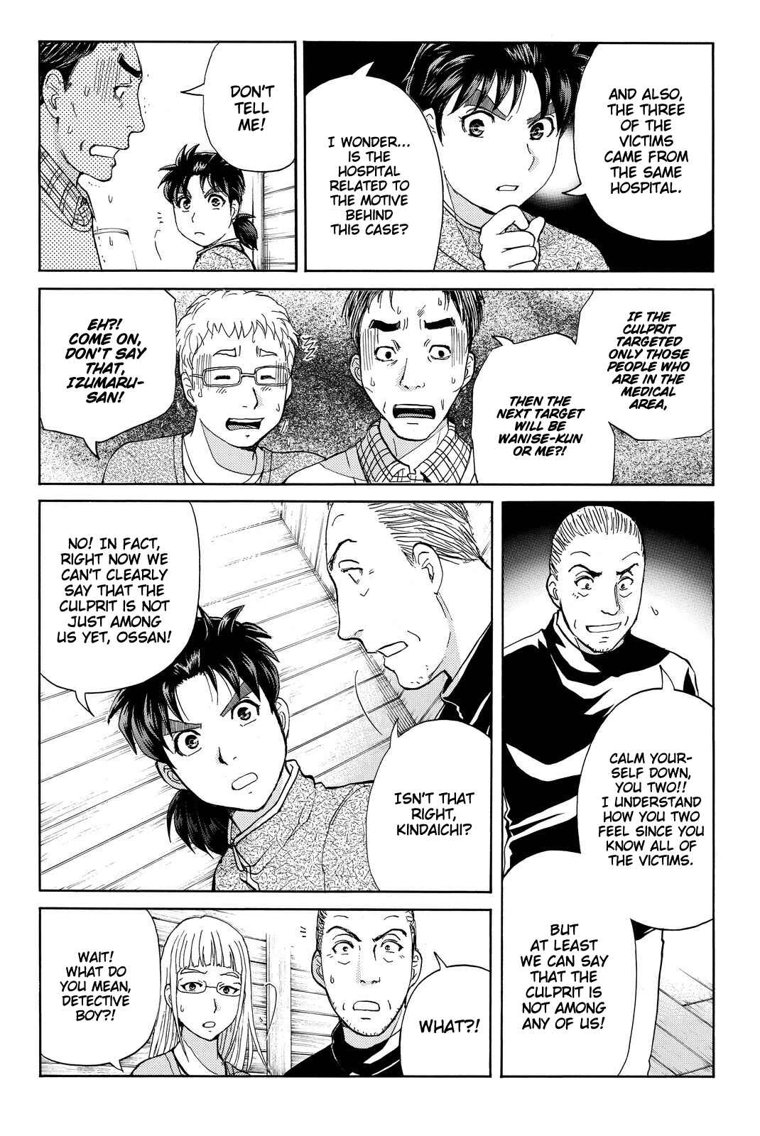 Page 9 Chapter 106 Kindaichi Shonen no Jikenbo R