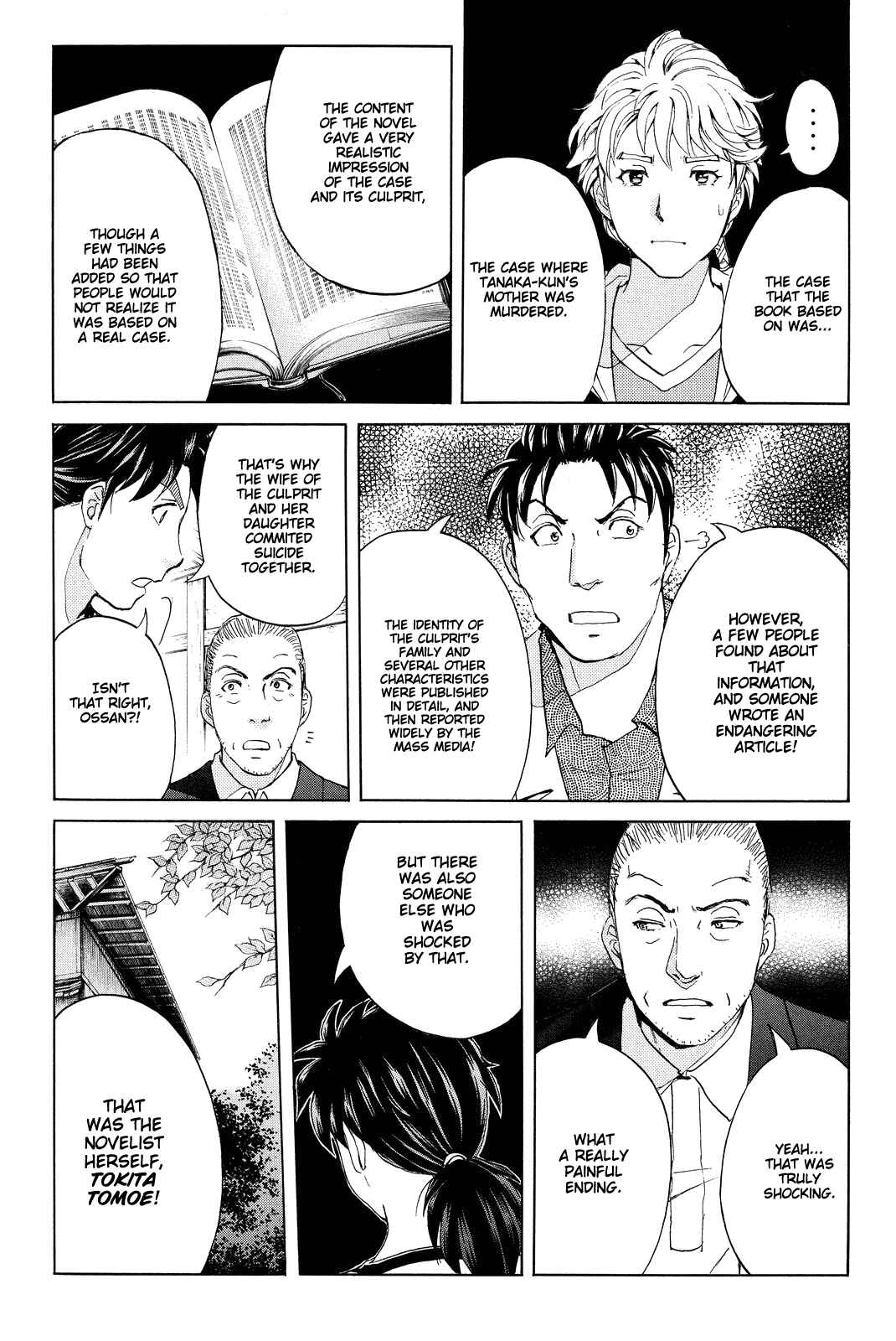 Page 12 Chapter 74 Kindaichi Shonen no Jikenbo R