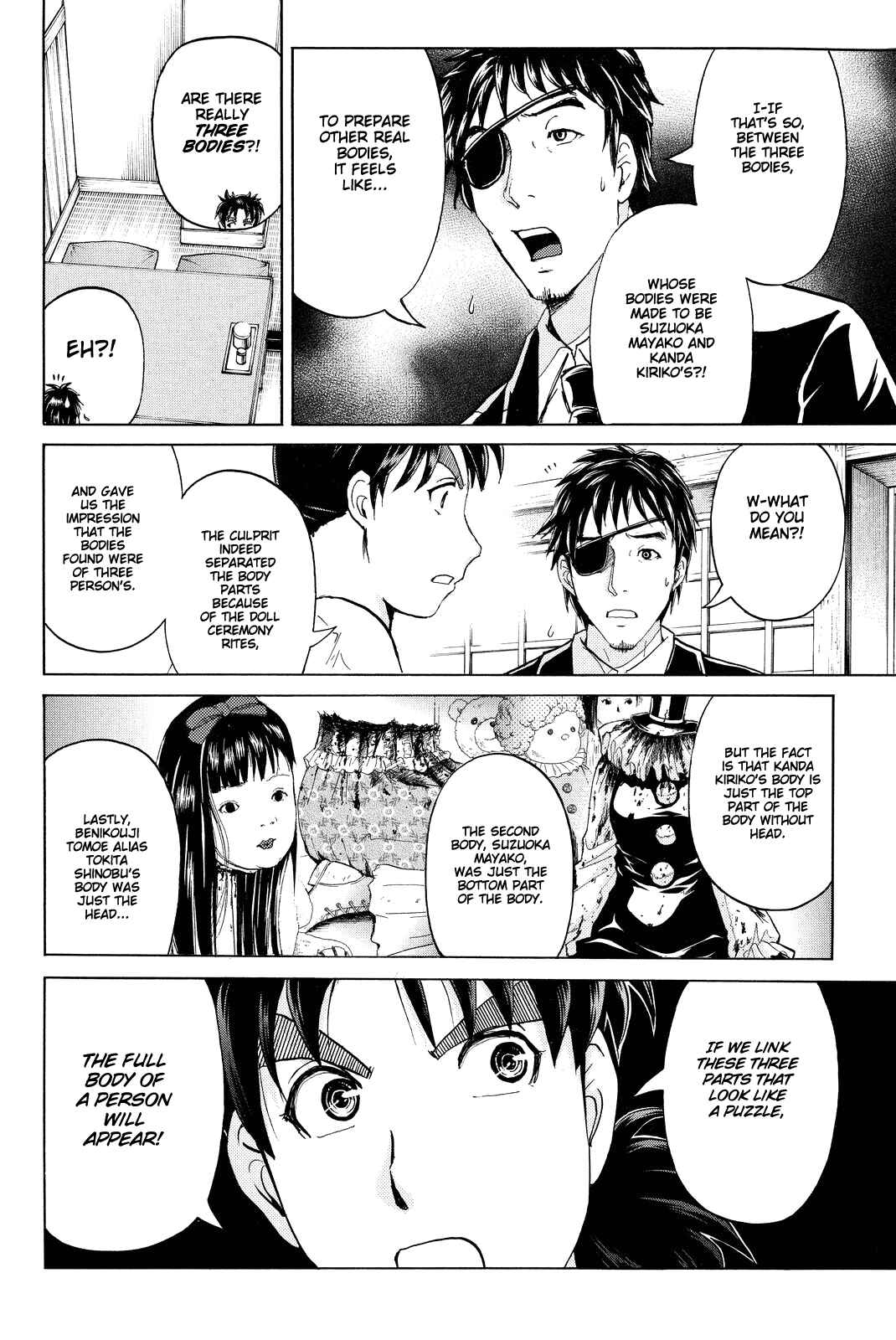 Page 15 Chapter 74 Kindaichi Shonen no Jikenbo R