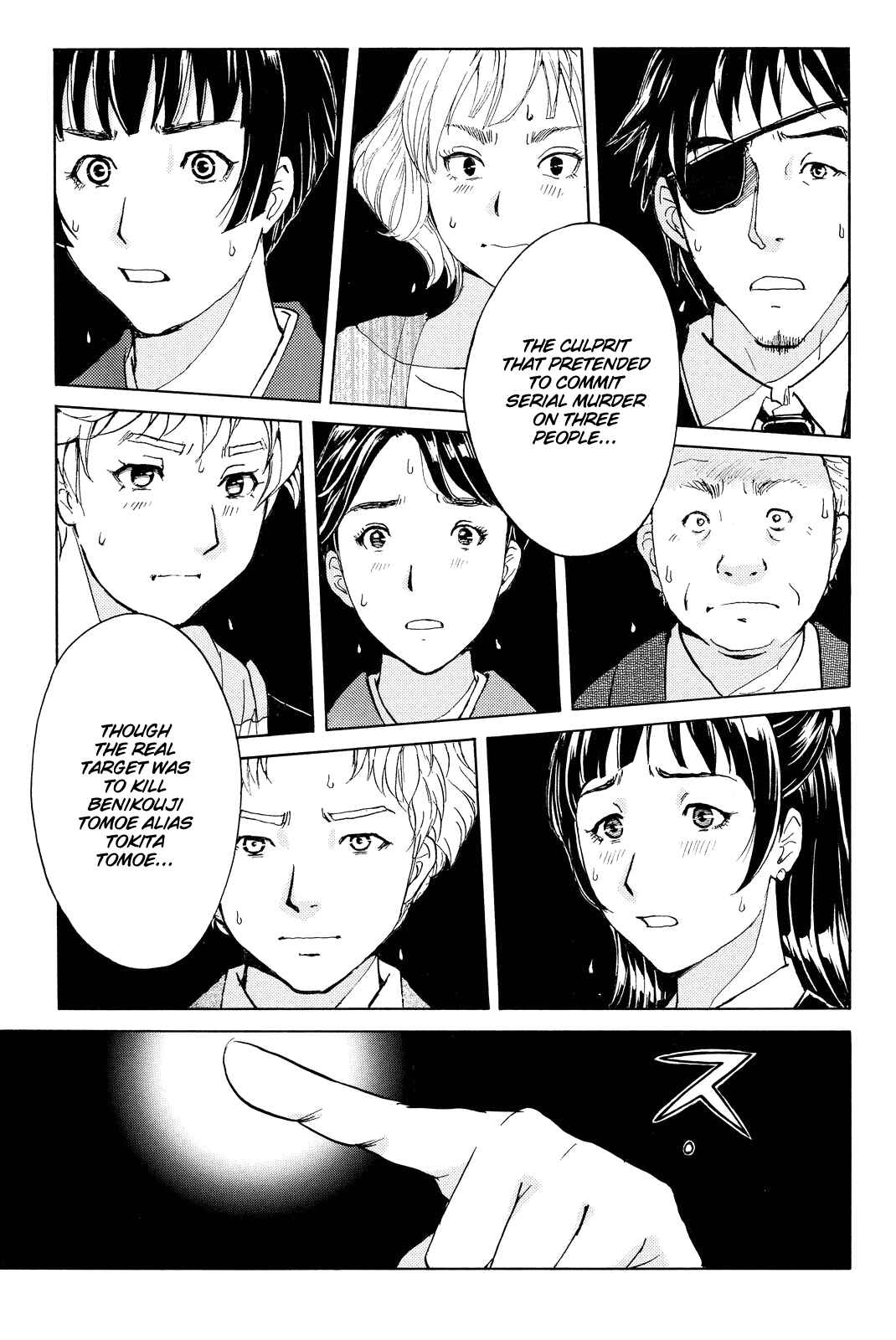 Page 22 Chapter 74 Kindaichi Shonen no Jikenbo R