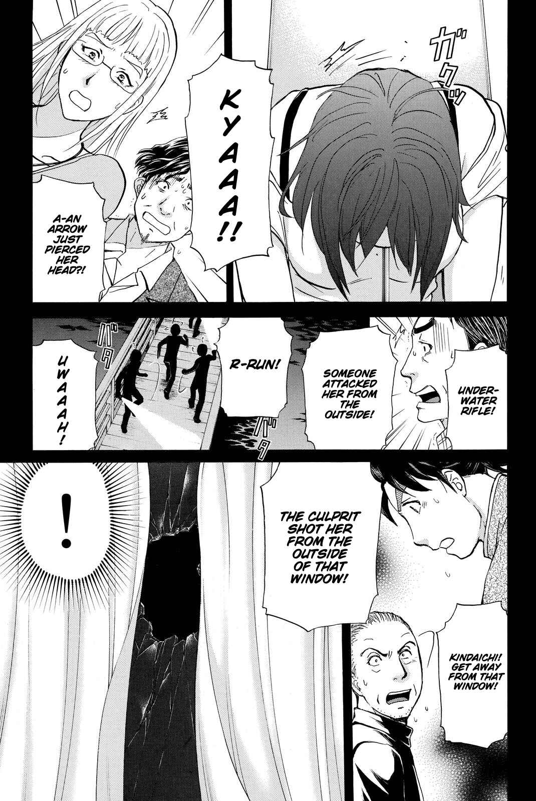 Page 22 Chapter 105 Kindaichi Shonen no Jikenbo R