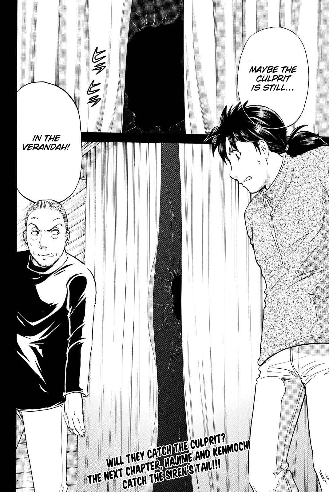 Page 23 Chapter 105 Kindaichi Shonen no Jikenbo R