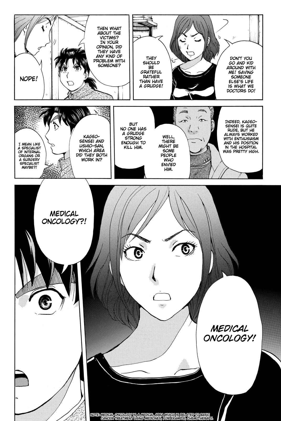 Page 9 Chapter 105 Kindaichi Shonen no Jikenbo R