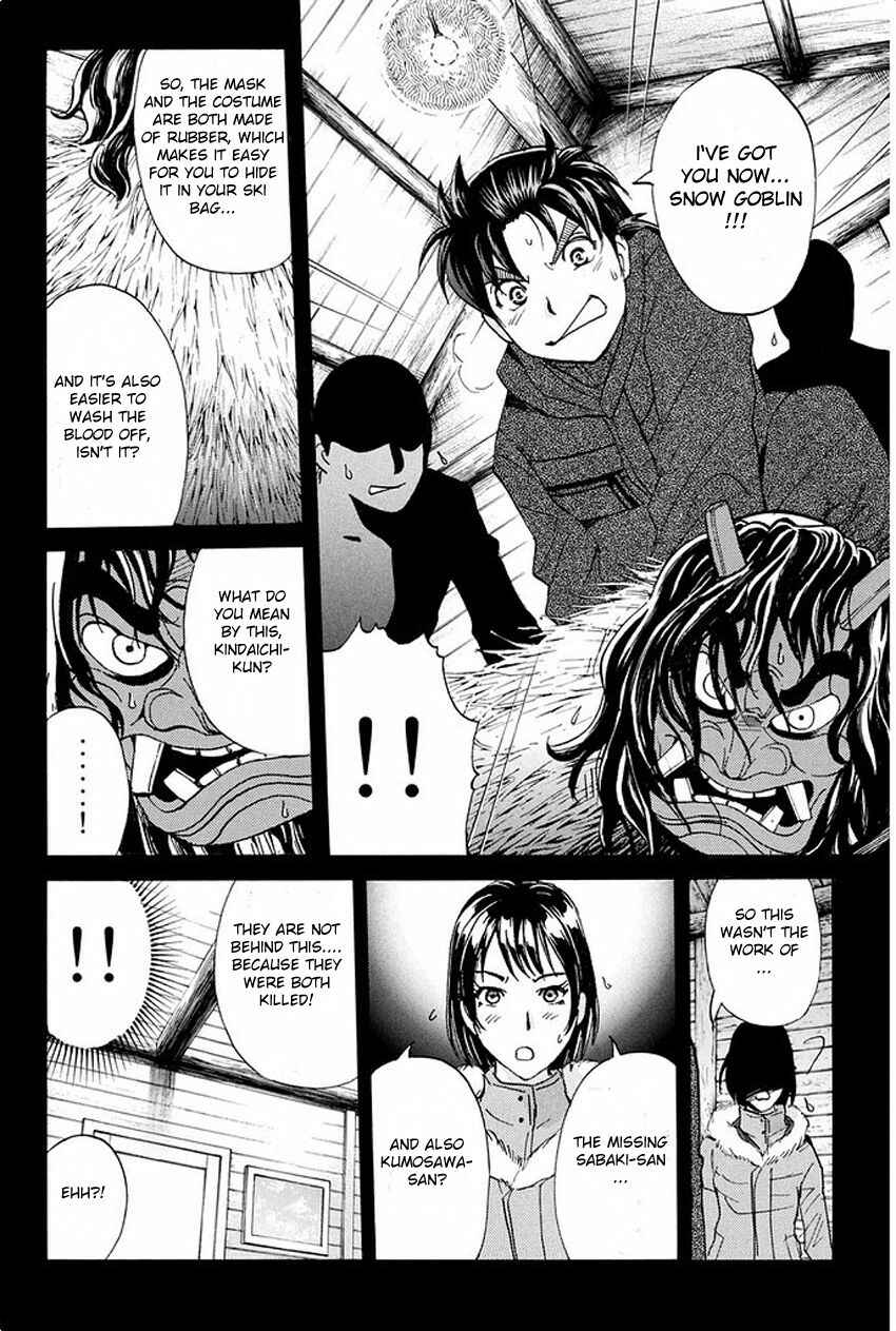 Page 11 Chapter 8 Kindaichi Shonen no Jikenbo R
