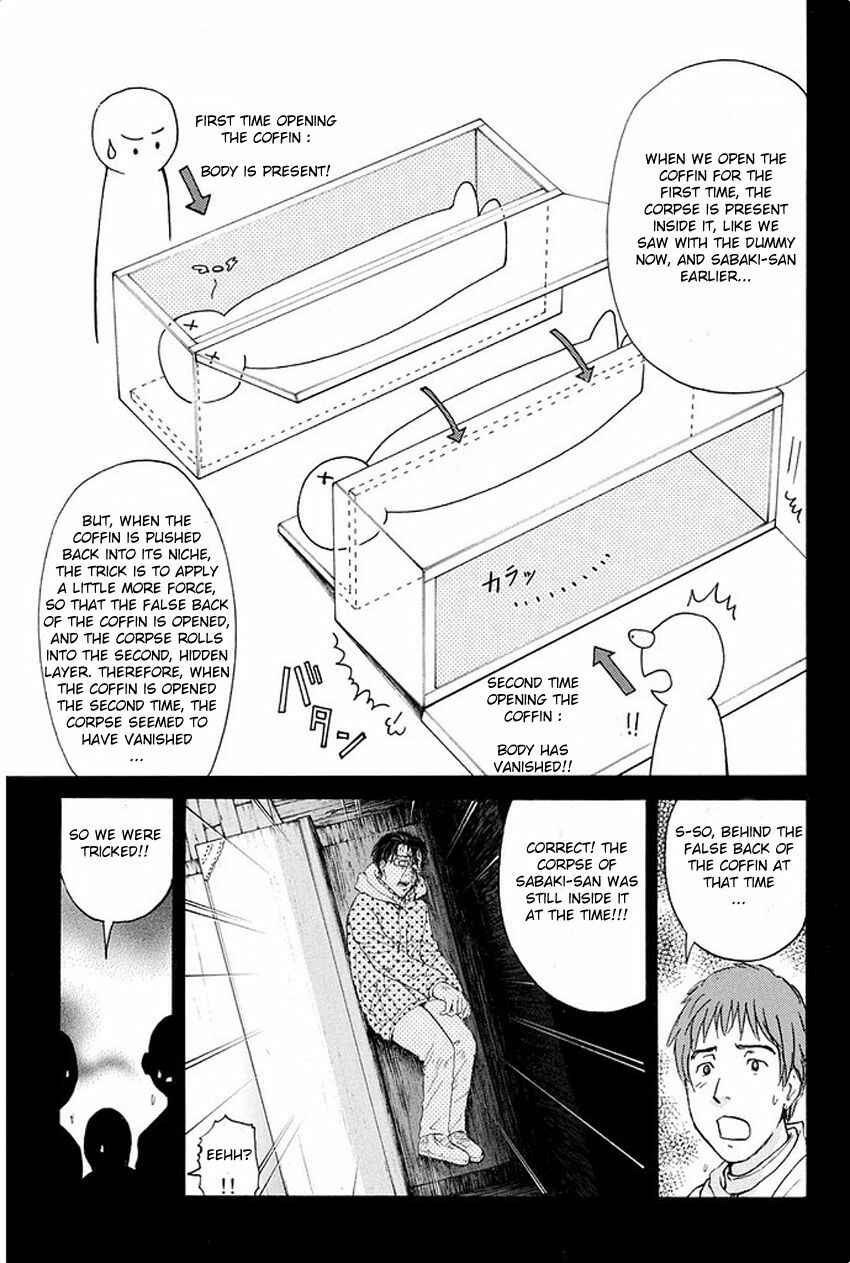 Page 20 Chapter 8 Kindaichi Shonen no Jikenbo R