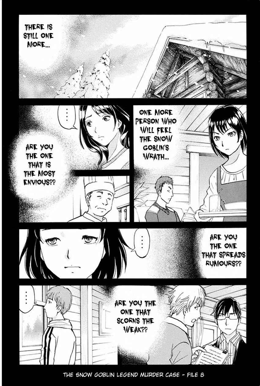Page 6 Chapter 8 Kindaichi Shonen no Jikenbo R