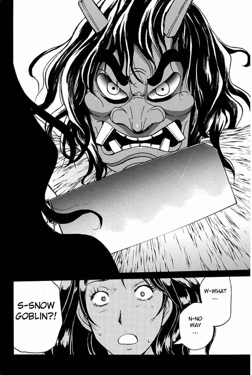 Page 9 Chapter 8 Kindaichi Shonen no Jikenbo R