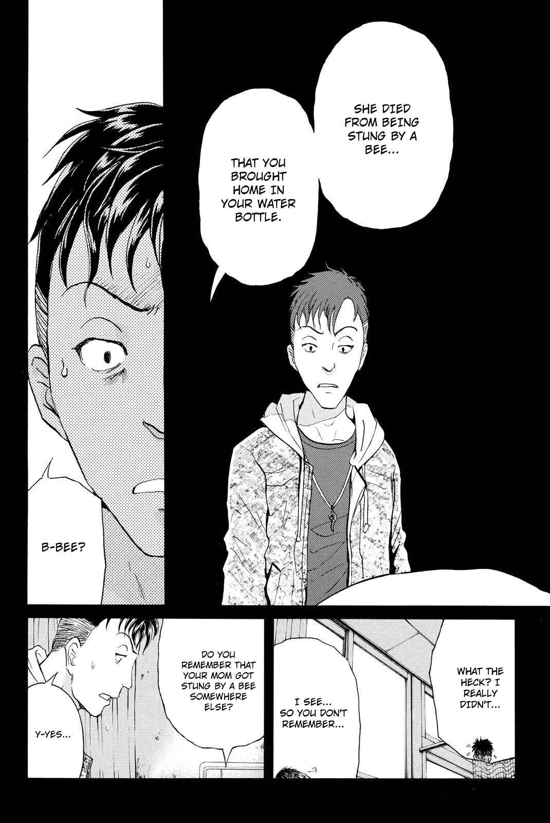 Page 15 Chapter 33 Kindaichi Shonen no Jikenbo R
