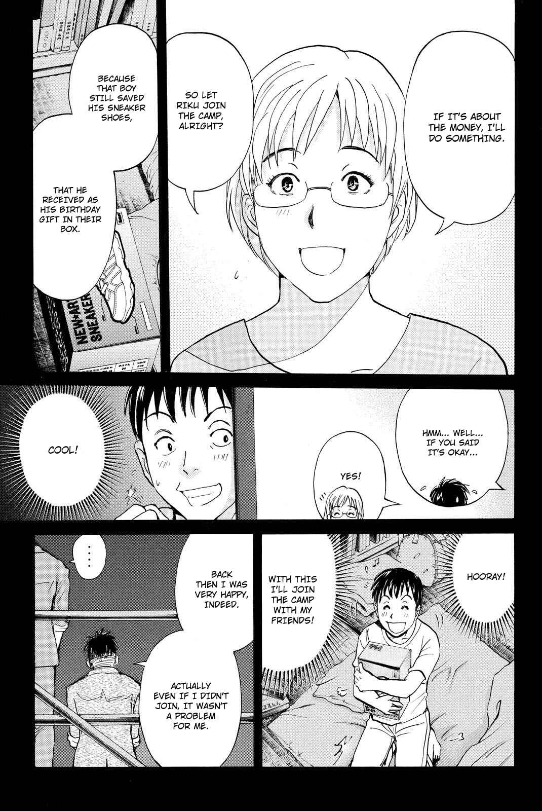 Page 6 Chapter 33 Kindaichi Shonen no Jikenbo R