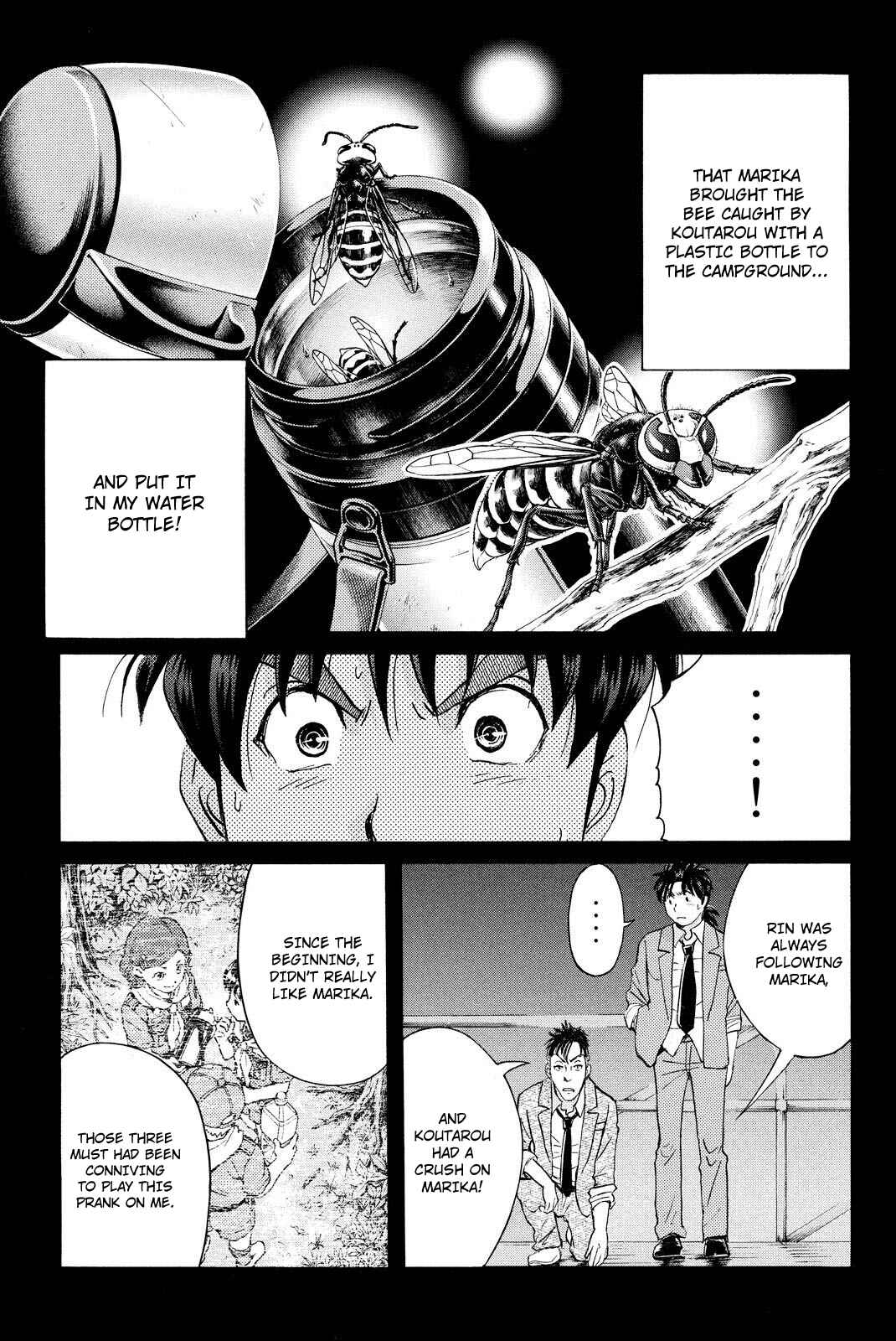Page 8 Chapter 33 Kindaichi Shonen no Jikenbo R