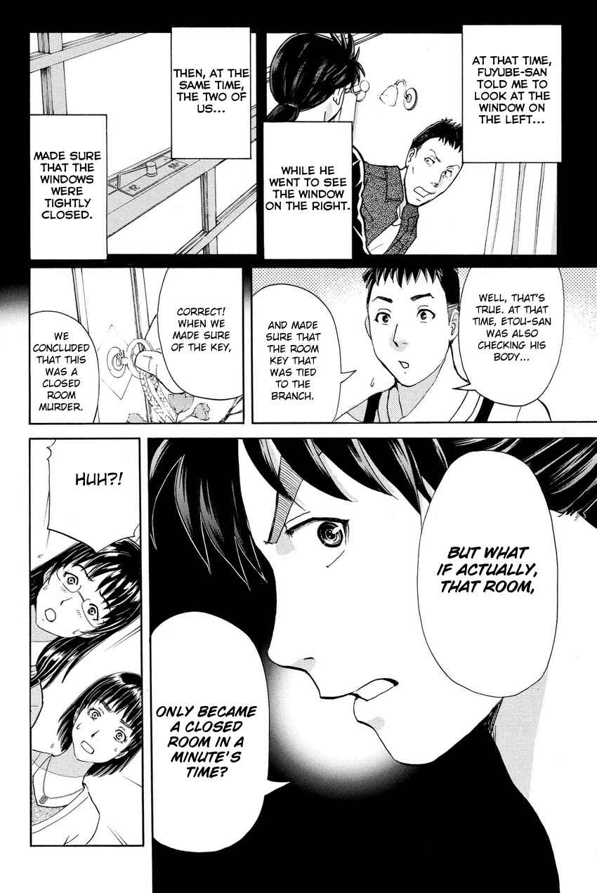 Page 10 Chapter 57 Kindaichi Shonen no Jikenbo R