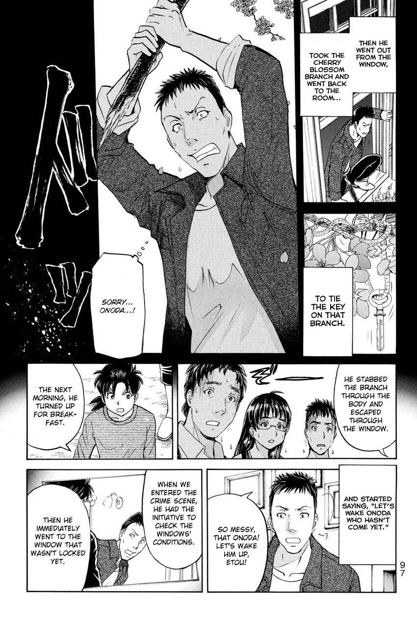 Page 15 Chapter 57 Kindaichi Shonen no Jikenbo R