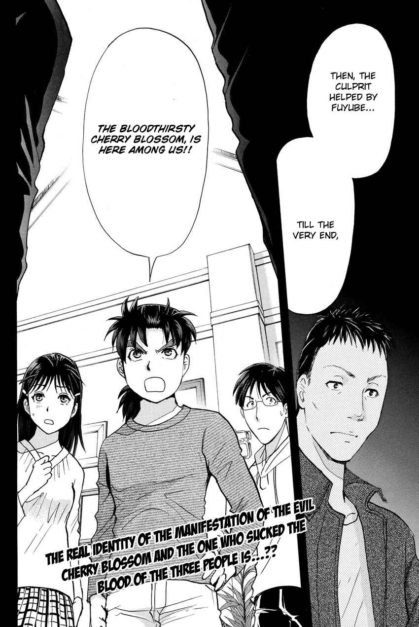 Page 22 Chapter 57 Kindaichi Shonen no Jikenbo R