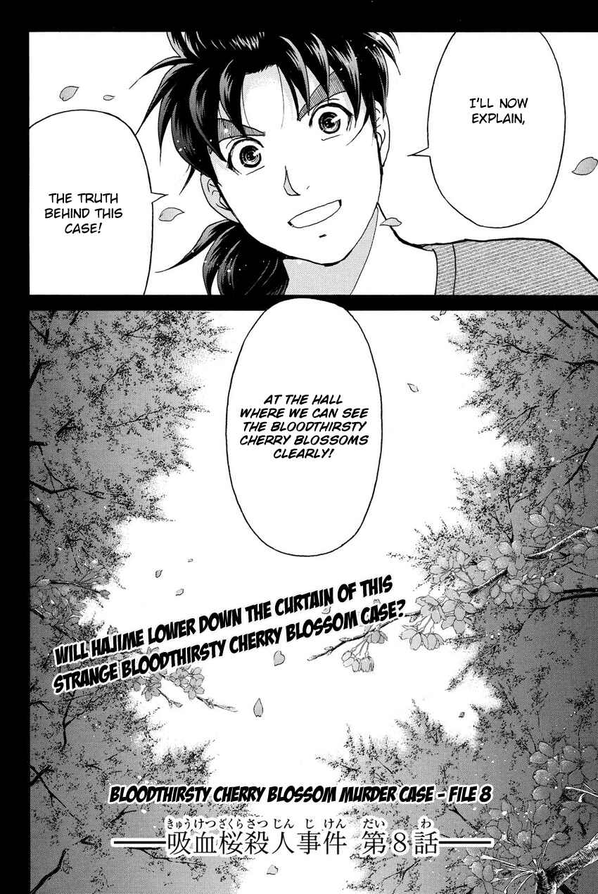 Page 4 Chapter 57 Kindaichi Shonen no Jikenbo R