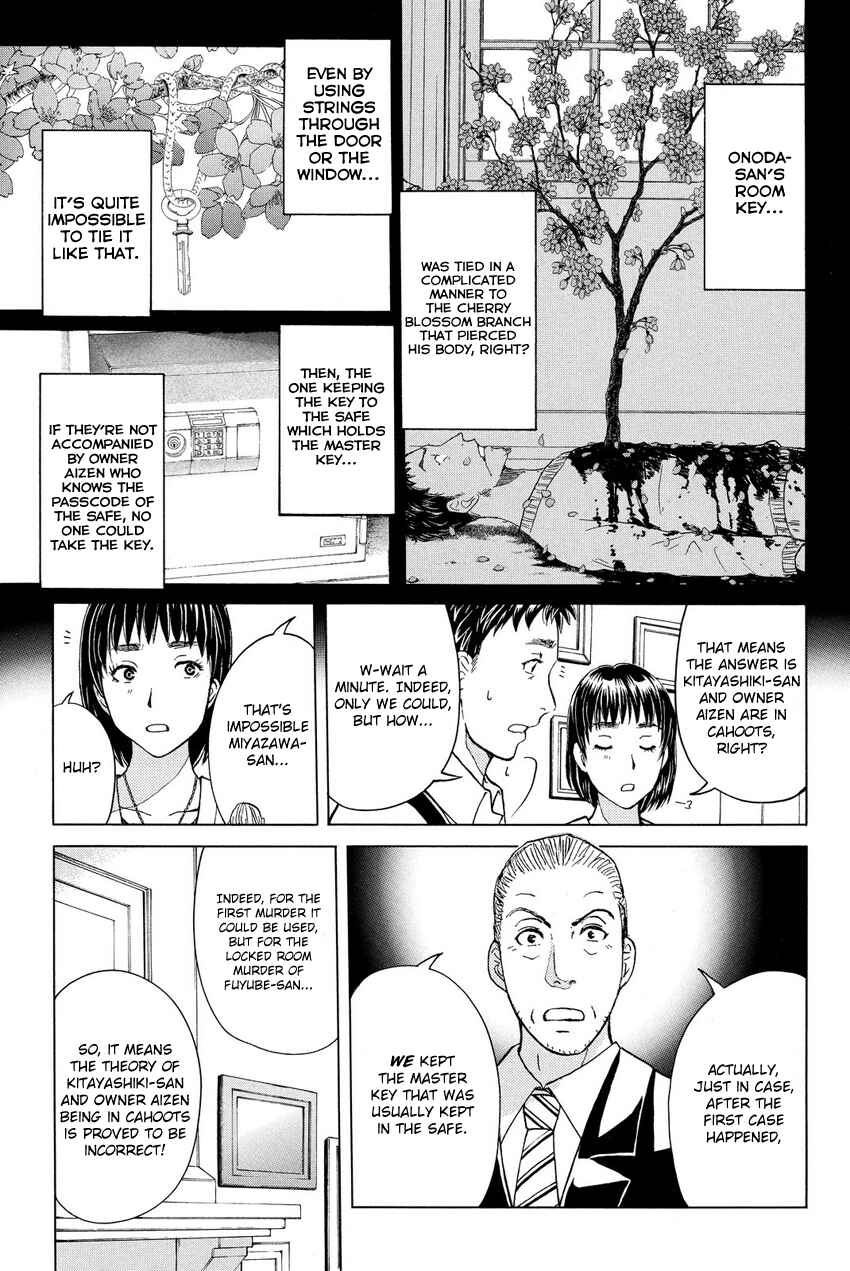 Page 7 Chapter 57 Kindaichi Shonen no Jikenbo R
