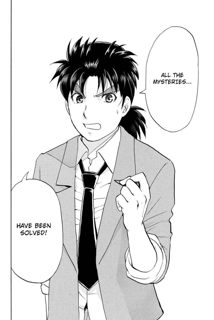 Page 17 Chapter 30 Kindaichi Shonen no Jikenbo R