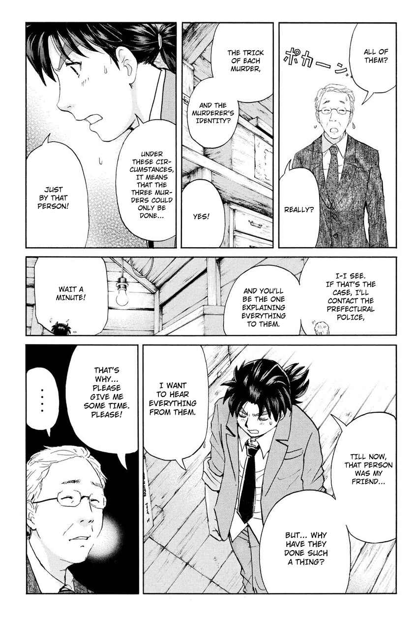 Page 18 Chapter 30 Kindaichi Shonen no Jikenbo R
