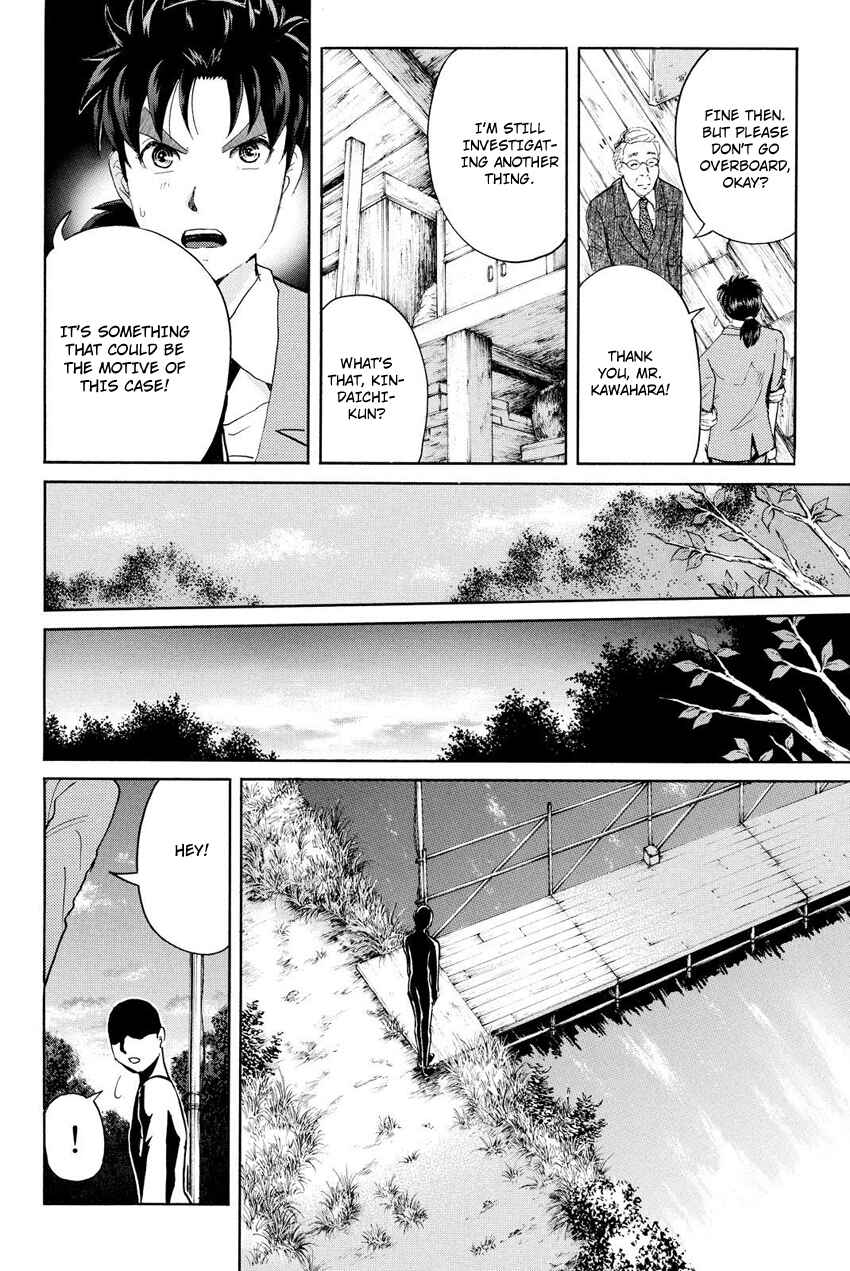 Page 19 Chapter 30 Kindaichi Shonen no Jikenbo R