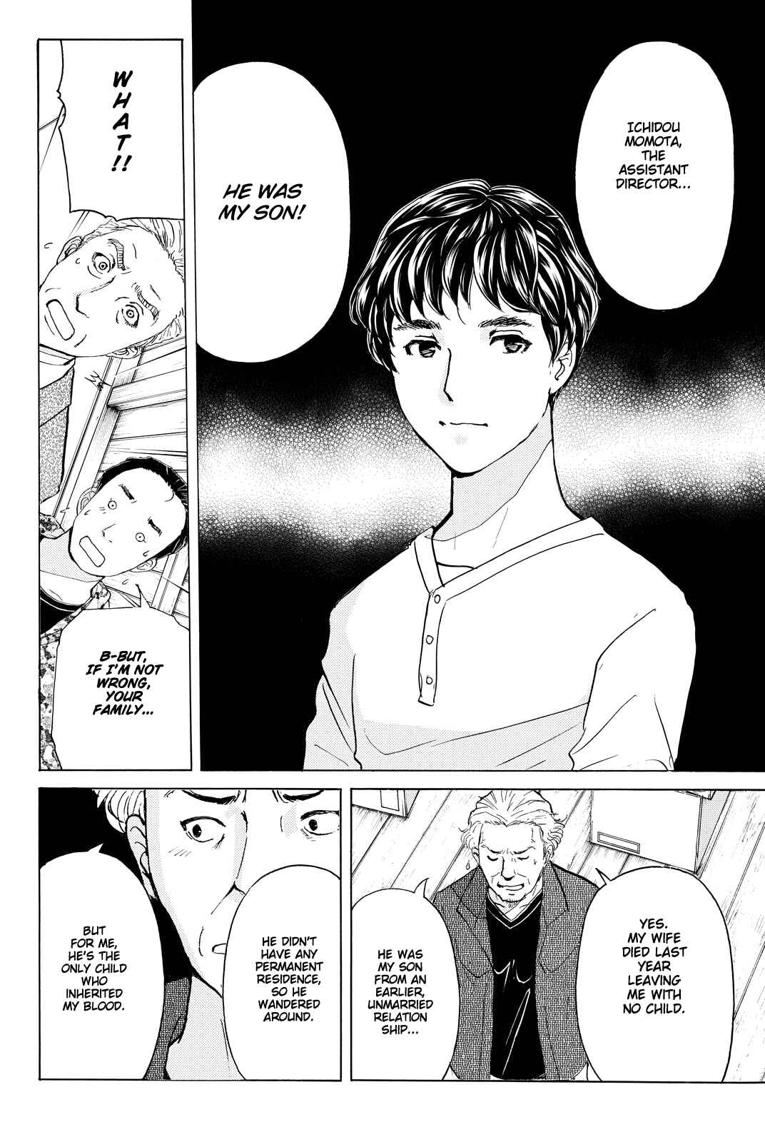 Page 13 Chapter 86 Kindaichi Shonen no Jikenbo R