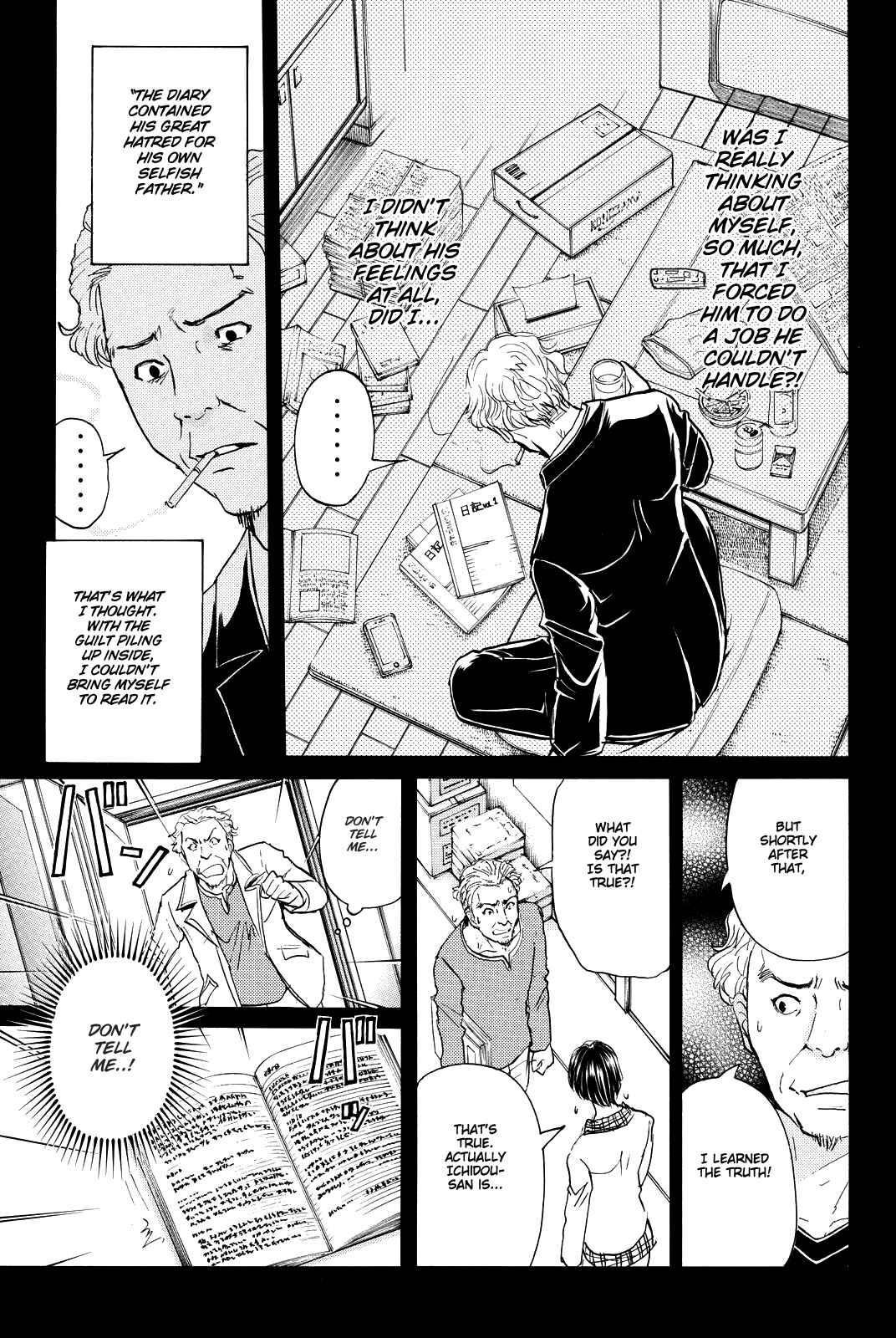 Page 16 Chapter 86 Kindaichi Shonen no Jikenbo R