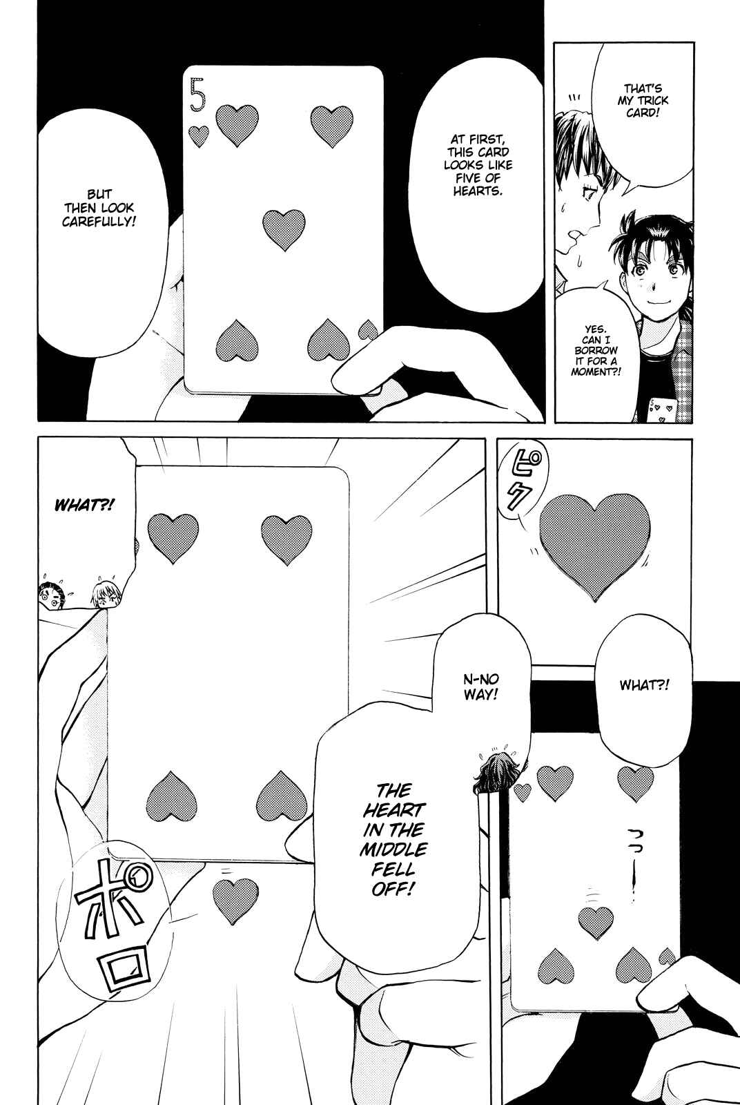 Page 7 Chapter 86 Kindaichi Shonen no Jikenbo R