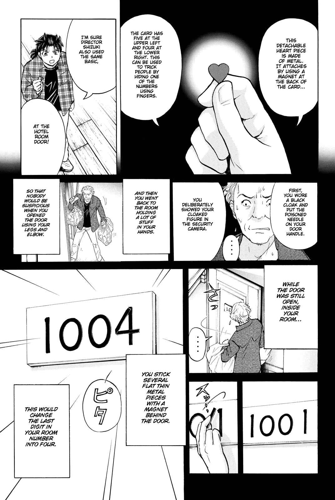 Page 8 Chapter 86 Kindaichi Shonen no Jikenbo R