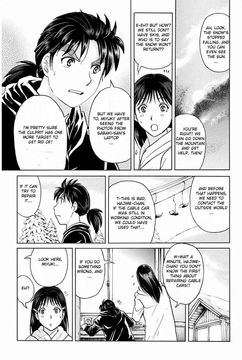 Page 16 Chapter 7 Kindaichi Shonen no Jikenbo R