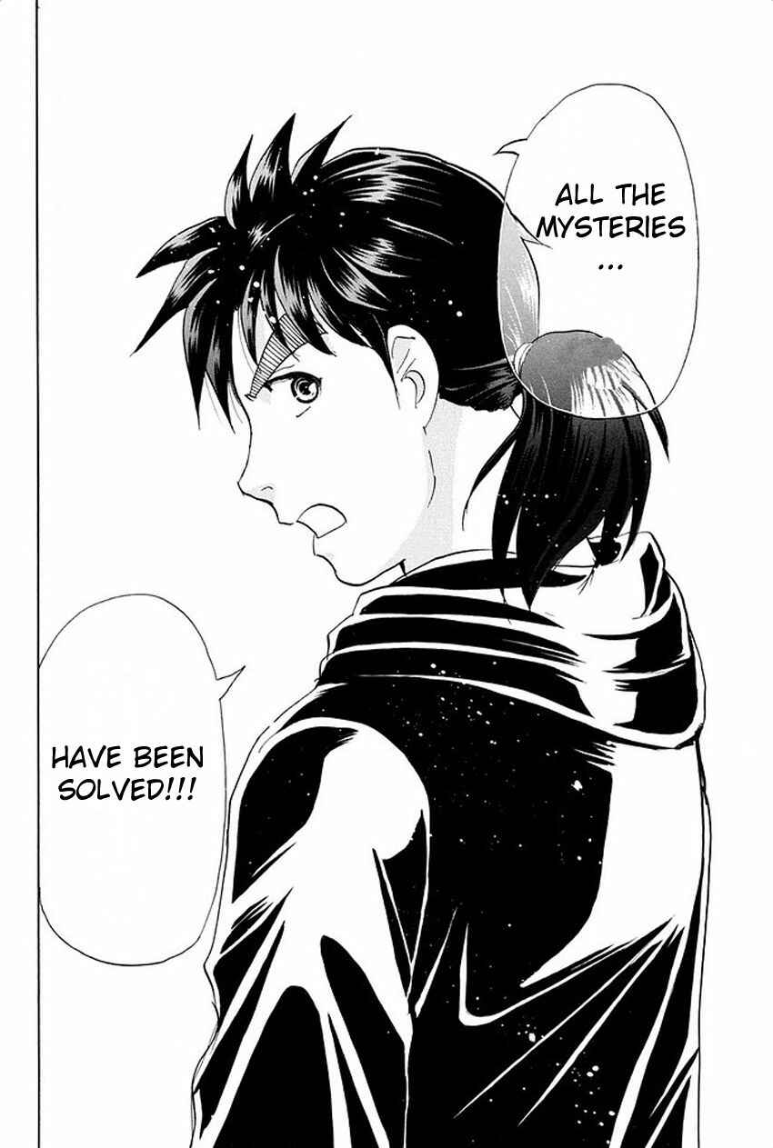 Page 23 Chapter 7 Kindaichi Shonen no Jikenbo R