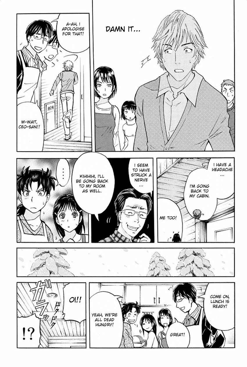 Page 11 Chapter 4 Kindaichi Shonen no Jikenbo R