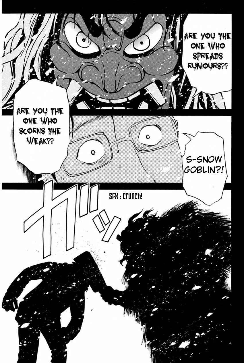 Page 15 Chapter 4 Kindaichi Shonen no Jikenbo R