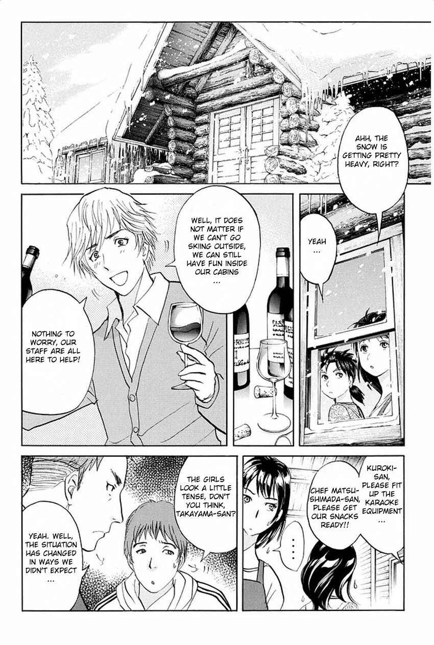 Page 16 Chapter 4 Kindaichi Shonen no Jikenbo R