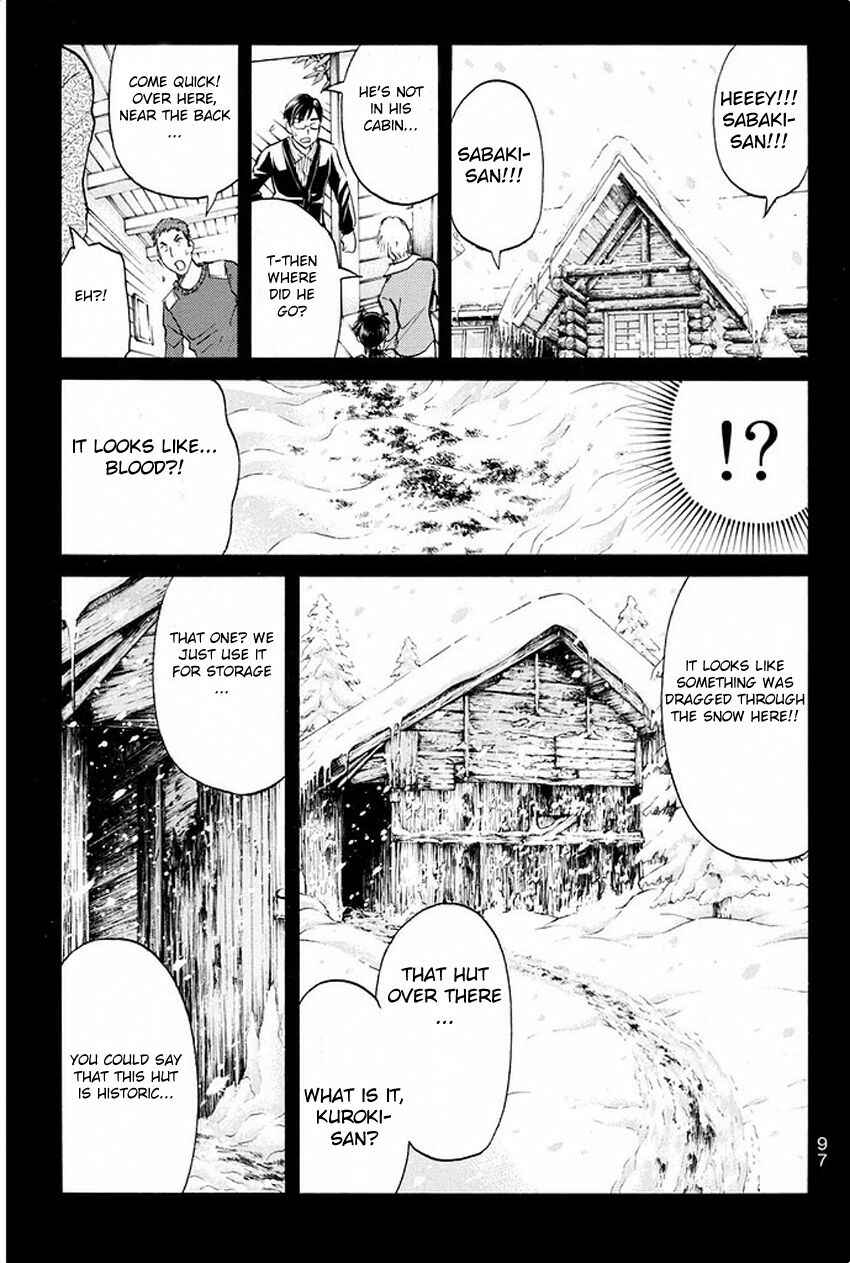 Page 19 Chapter 4 Kindaichi Shonen no Jikenbo R