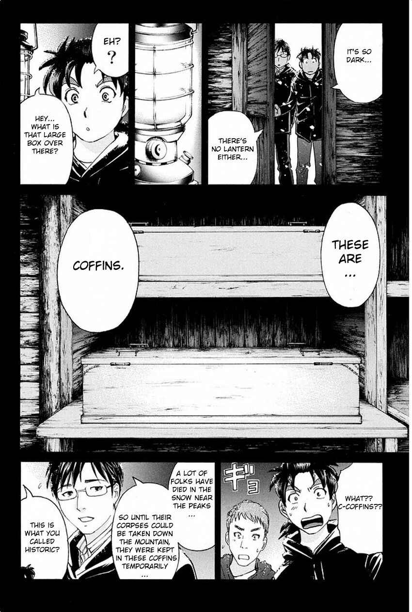 Page 20 Chapter 4 Kindaichi Shonen no Jikenbo R