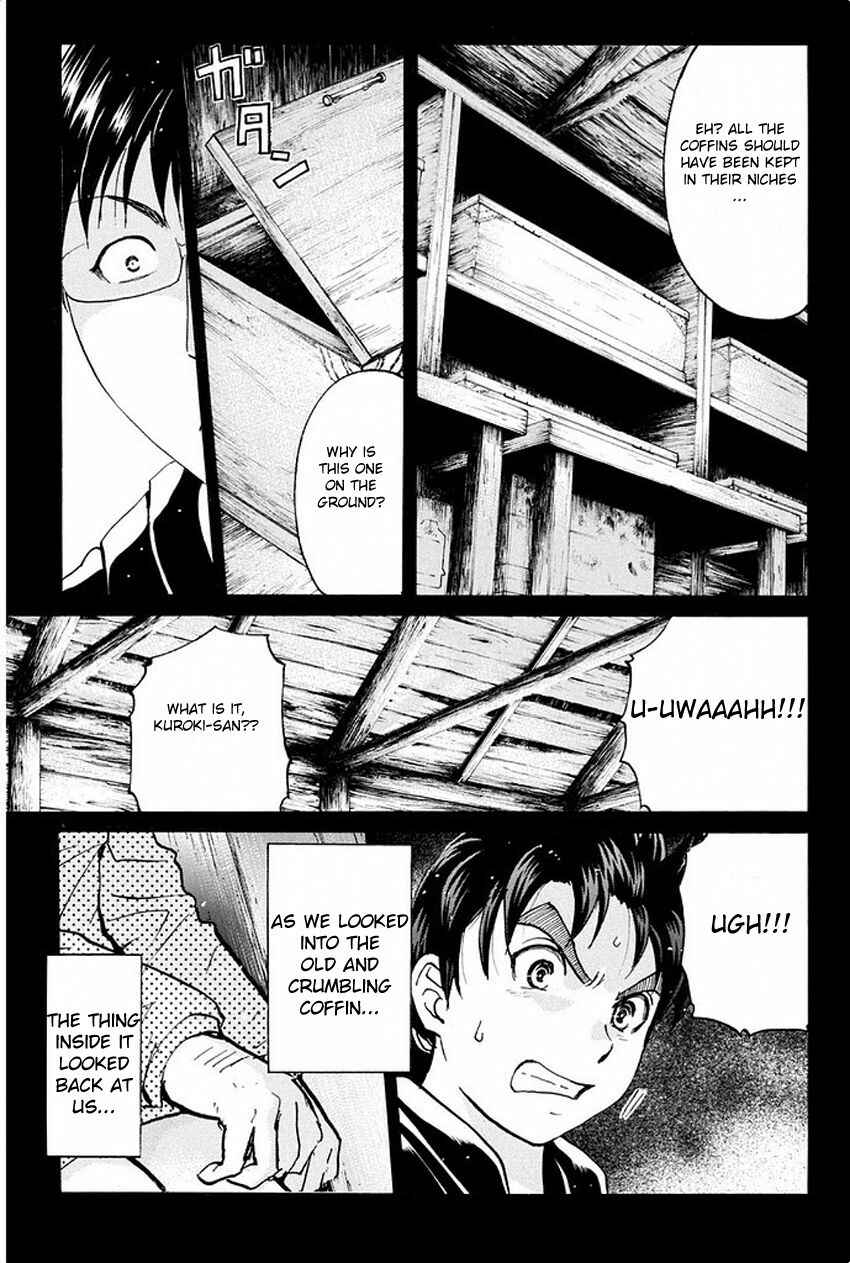 Page 21 Chapter 4 Kindaichi Shonen no Jikenbo R