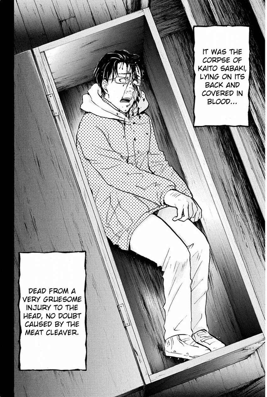 Page 22 Chapter 4 Kindaichi Shonen no Jikenbo R