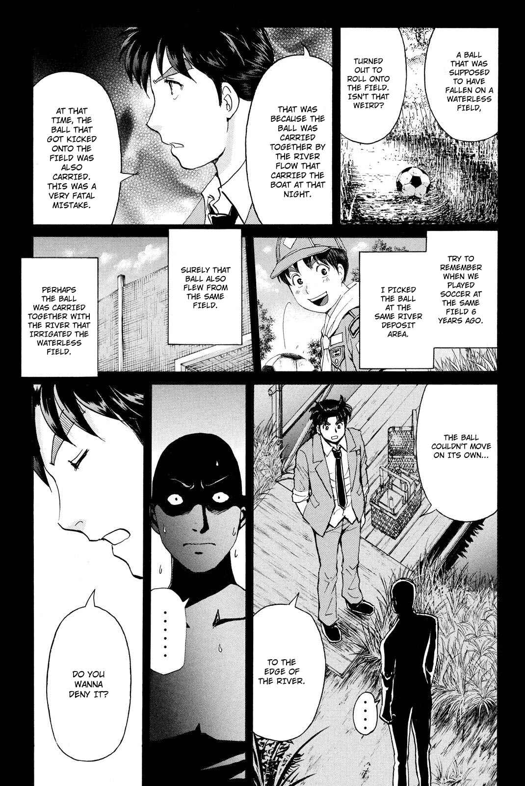 Page 18 Chapter 31 Kindaichi Shonen no Jikenbo R