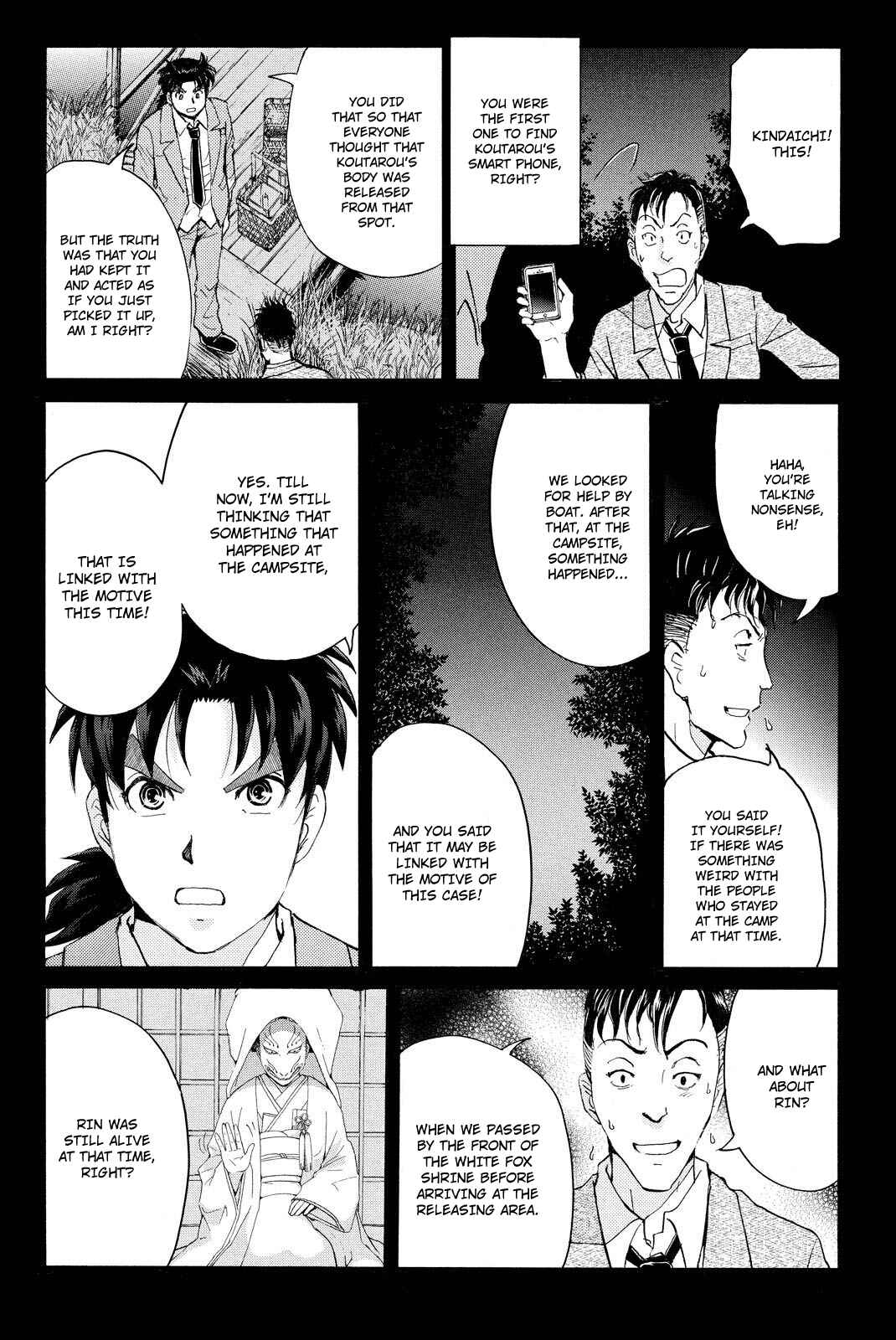 Page 21 Chapter 31 Kindaichi Shonen no Jikenbo R