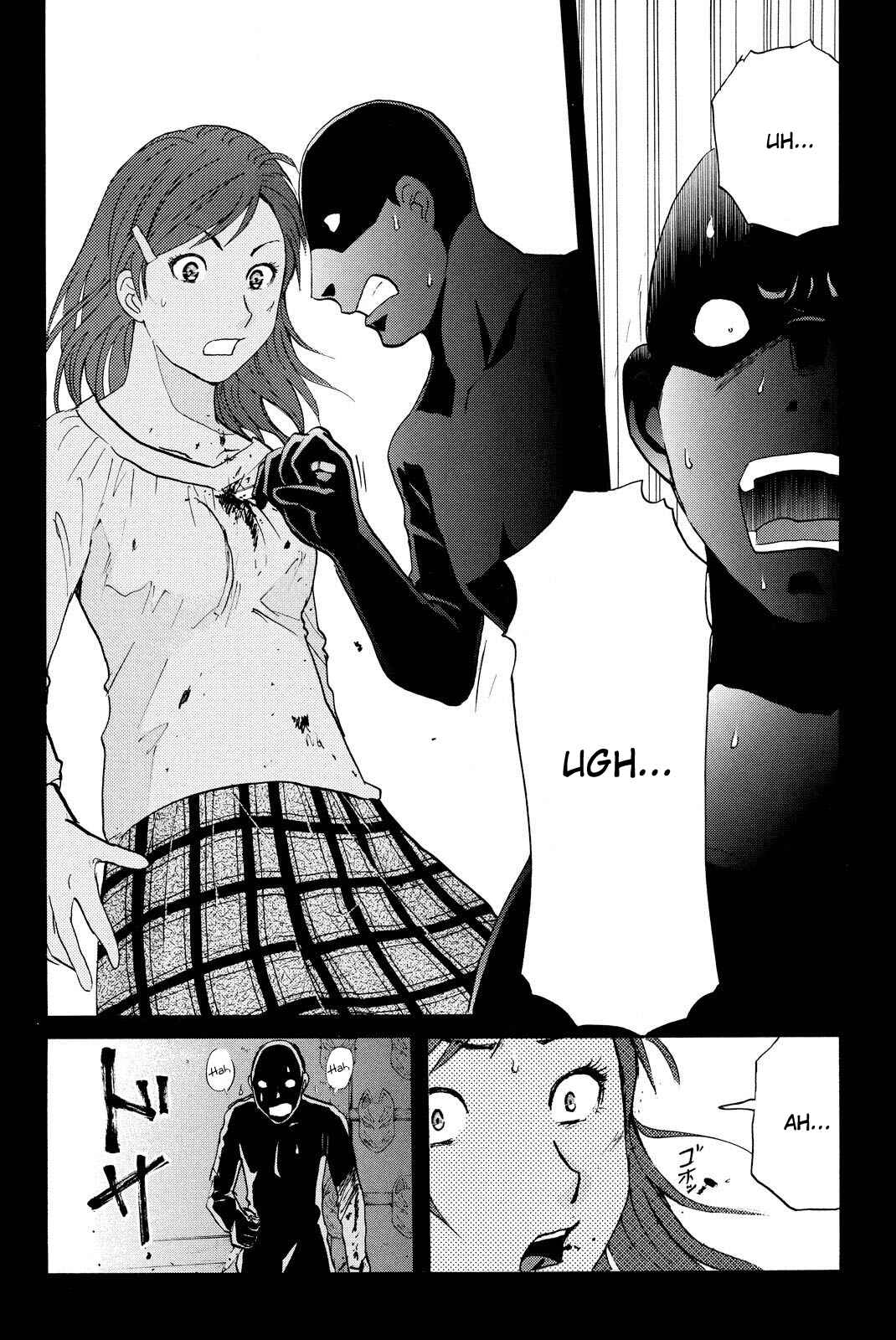 Page 7 Chapter 31 Kindaichi Shonen no Jikenbo R
