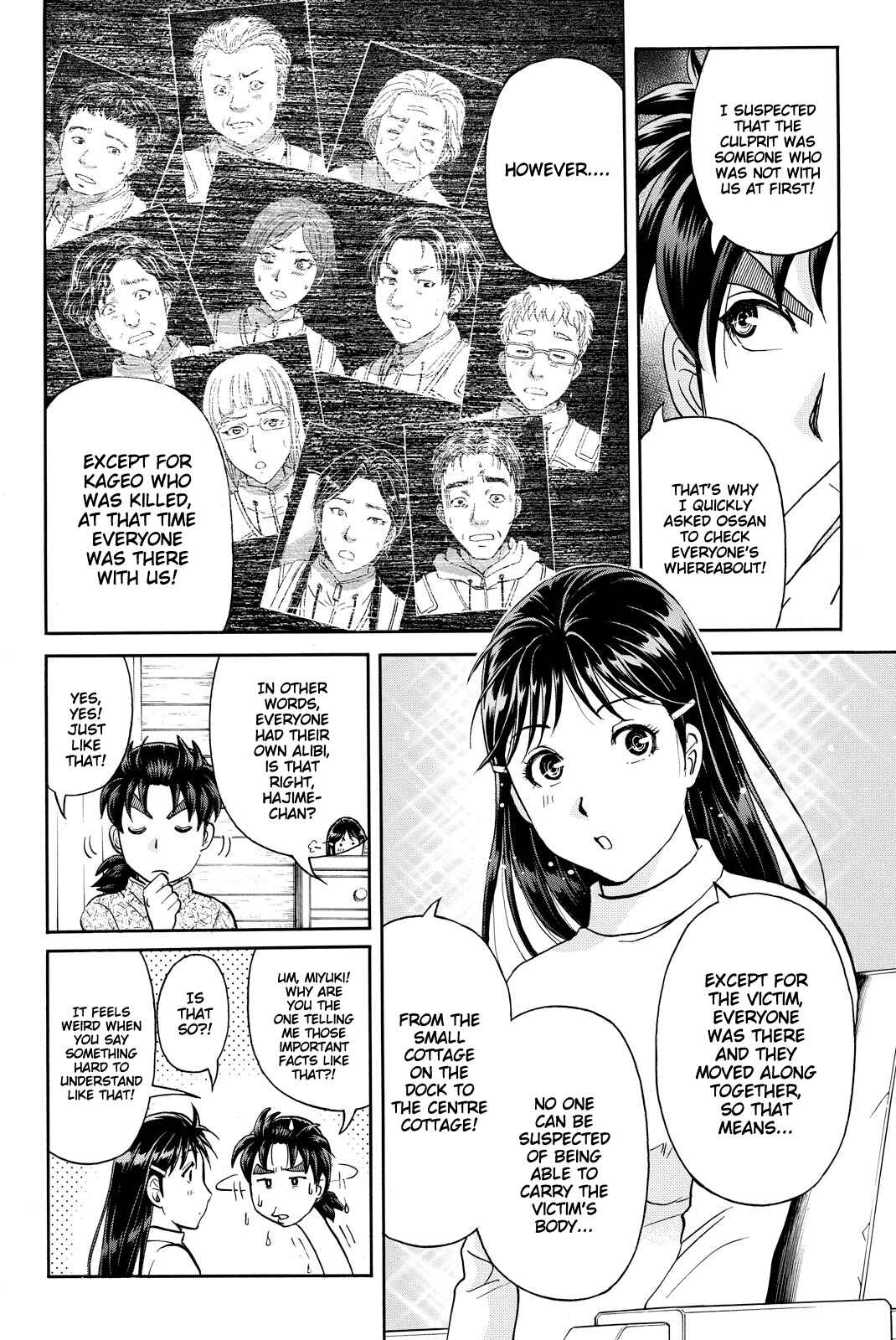 Page 15 Chapter 108 Kindaichi Shonen no Jikenbo R