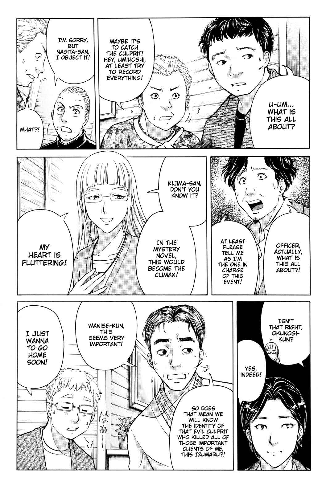 Page 21 Chapter 108 Kindaichi Shonen no Jikenbo R