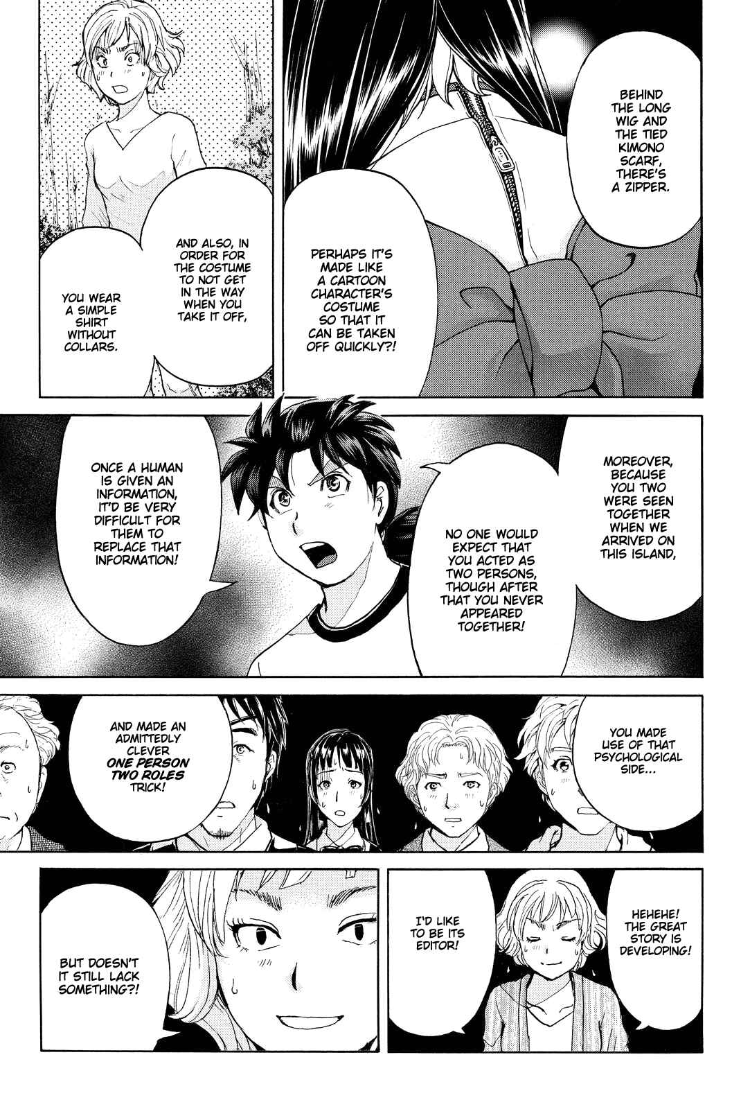 Page 14 Chapter 75 Kindaichi Shonen no Jikenbo R