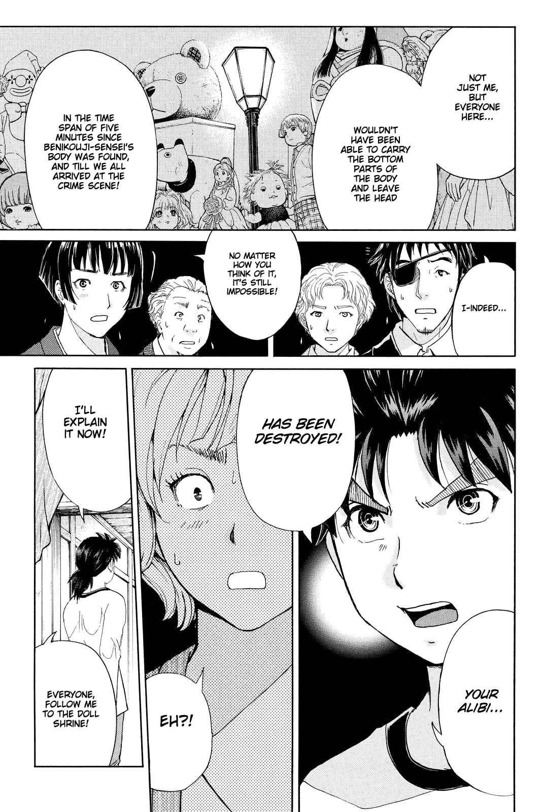 Page 16 Chapter 75 Kindaichi Shonen no Jikenbo R