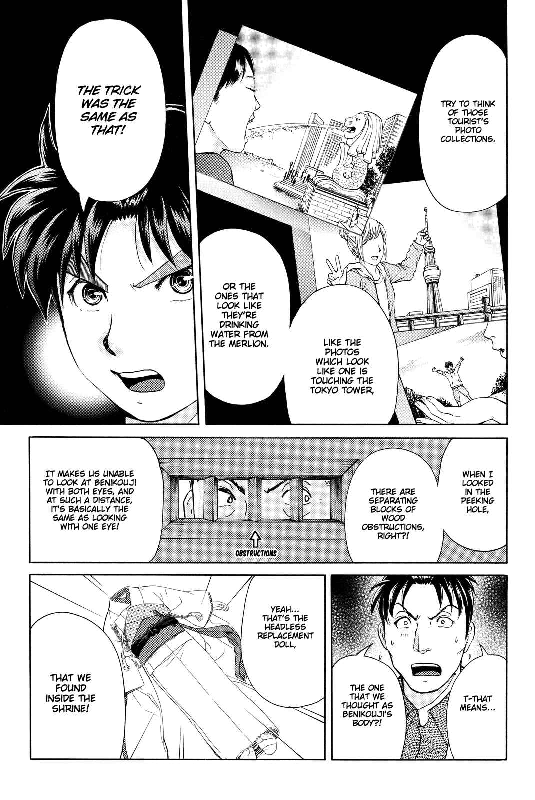 Page 20 Chapter 75 Kindaichi Shonen no Jikenbo R
